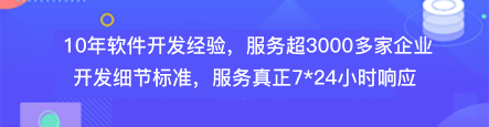 安徽科硕网络科技有限公司
