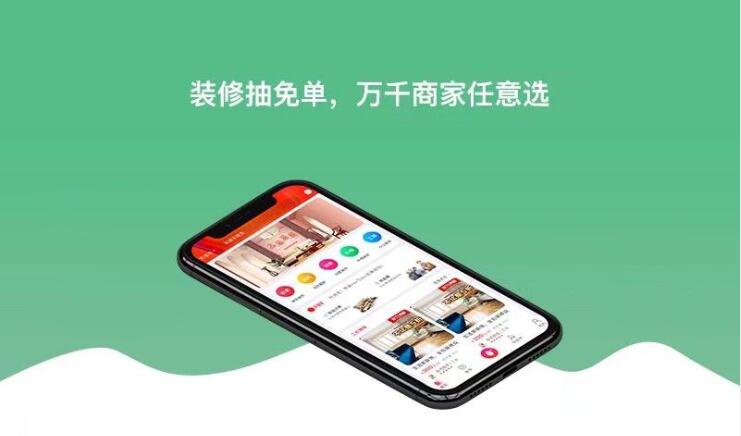 合肥软件开发